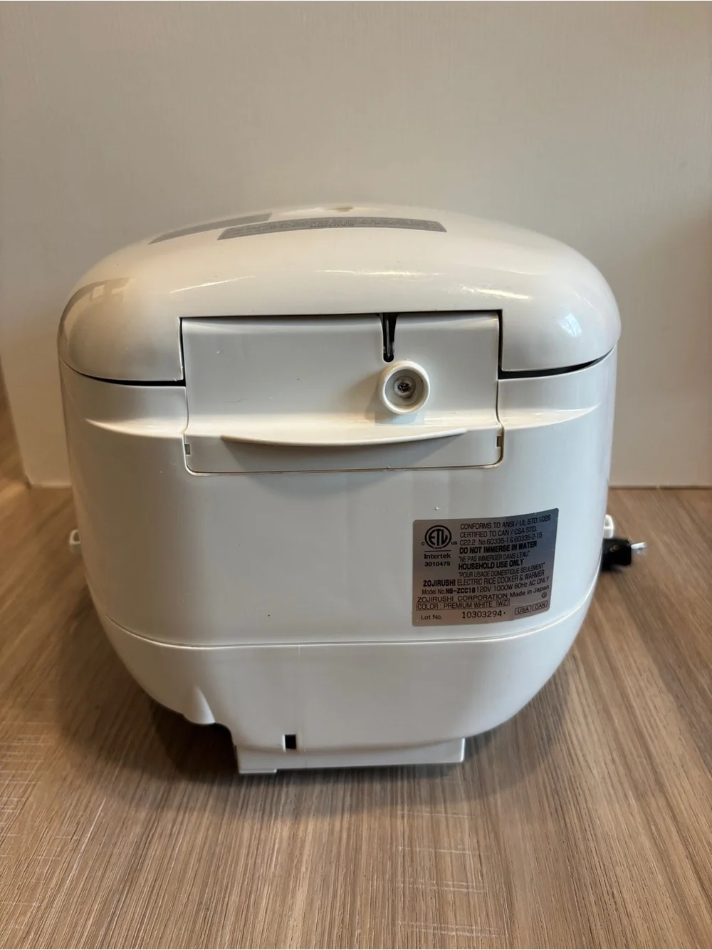 Zojirushi neuro fuzzy